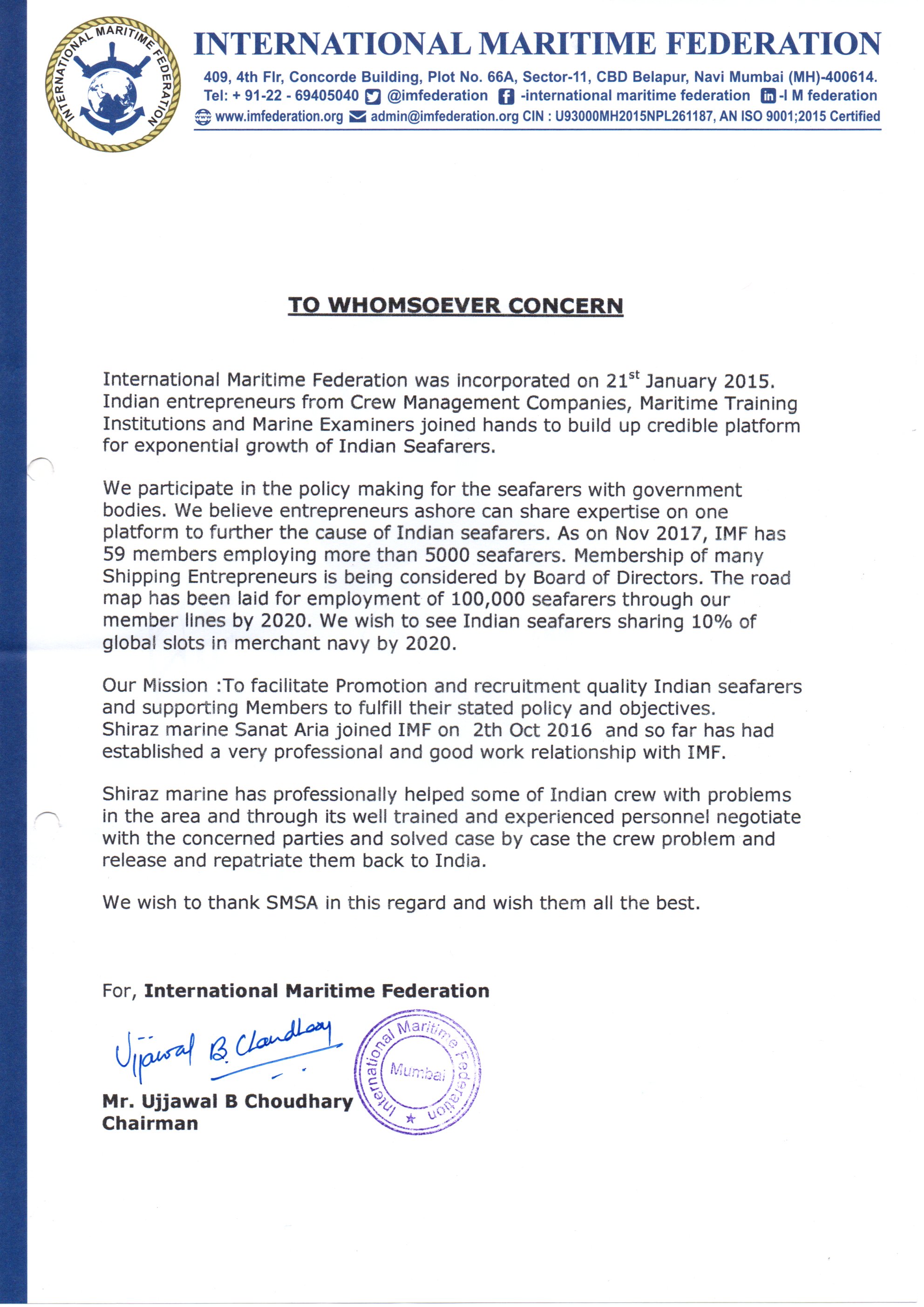 تقدیر نامه از طرف IMF  هند به شرکت شیراز مارین