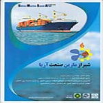 کاتالوگ