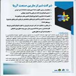 کاتالوگ