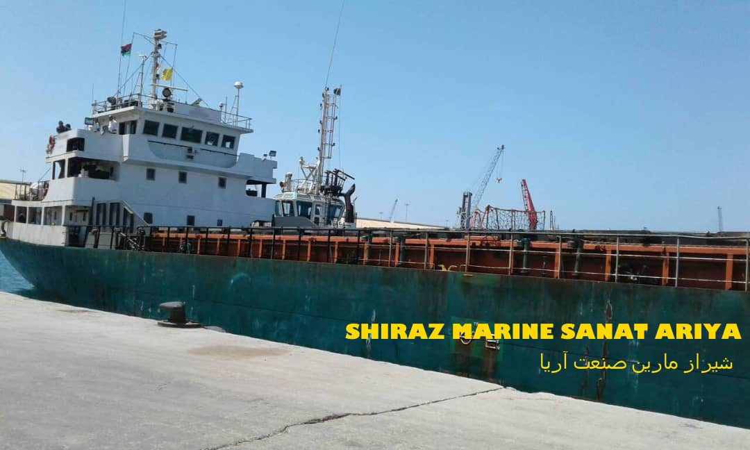 SM314 کشتی فله‌بر