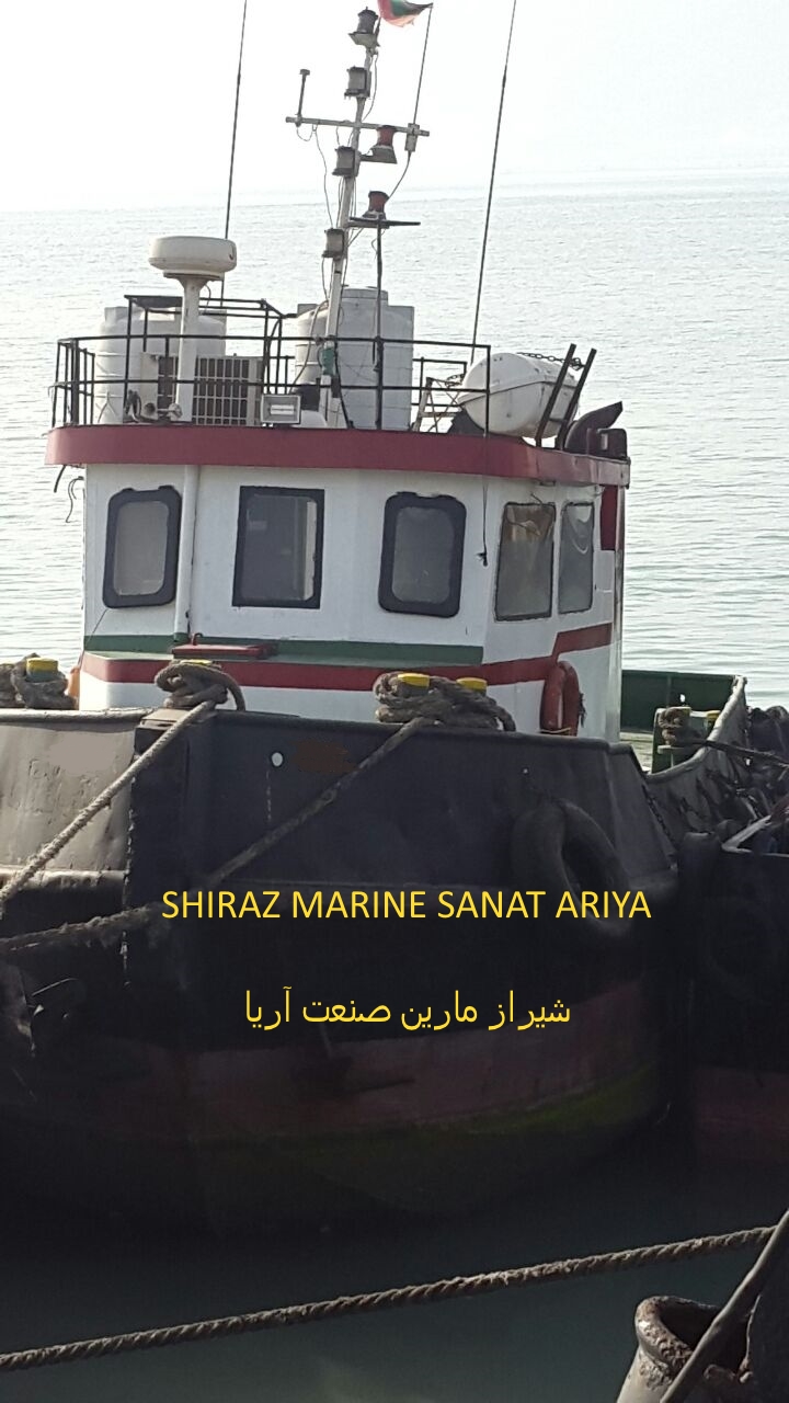 SM310 یدک‌کش با قدرت 2x400 کیلووات